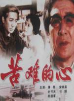 亚洲国产精品久久久久久网站
